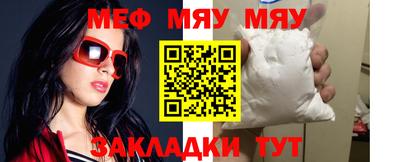 apvp Краснокаменск