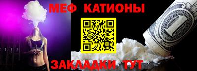 метадон Усть-Илимск