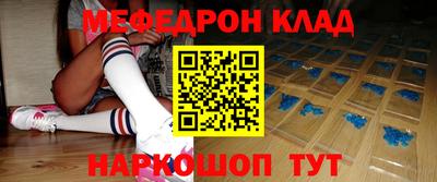 jwh Краснодар
