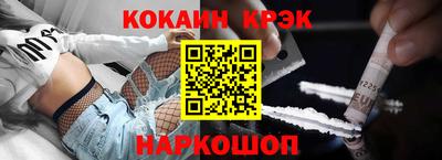 apvp Краснокаменск