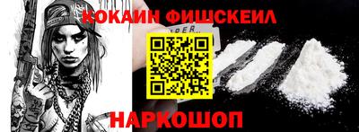 jwh Краснодар