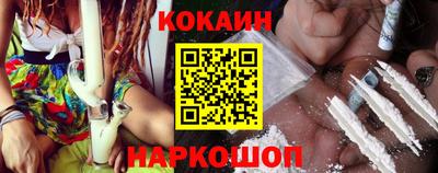 apvp Краснокаменск