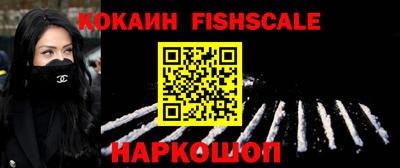 а пвп мука Краснознаменск