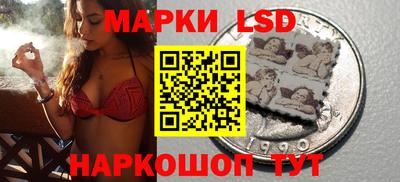 jwh Краснодар