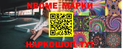 jwh Краснодар