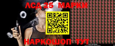 а пвп мука Краснознаменск