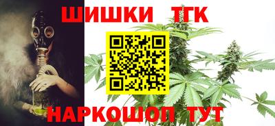 apvp Краснокаменск