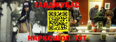 а пвп мука Краснознаменск