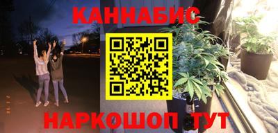 jwh Краснодар