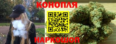 apvp Краснокаменск