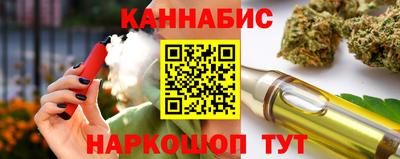jwh Краснодар