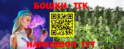 jwh Краснодар