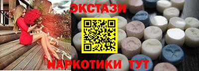 apvp Краснокаменск
