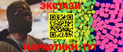 jwh Краснодар