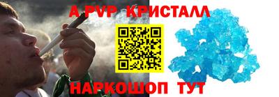jwh Краснодар