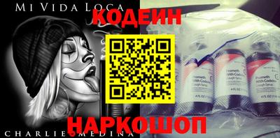 а пвп мука Краснознаменск