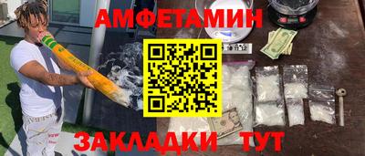 jwh Краснодар