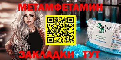 jwh Краснодар