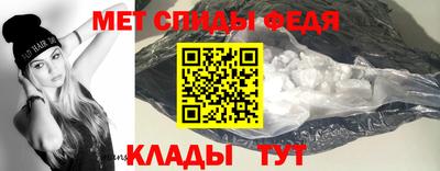 а пвп мука Краснознаменск