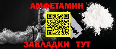 jwh Краснодар
