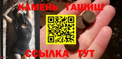 а пвп мука Краснознаменск