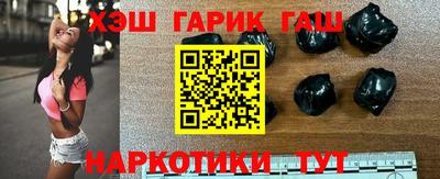 apvp Краснокаменск