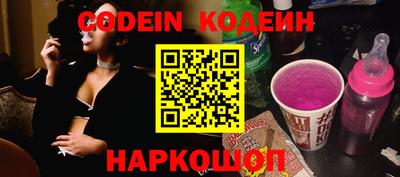 jwh Краснодар