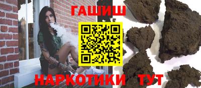 а пвп мука Краснознаменск