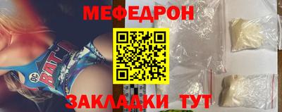 apvp Краснокаменск