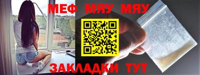 apvp Краснокаменск