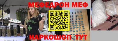 apvp Краснокаменск